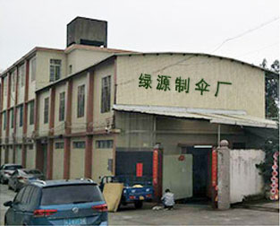 香蕉视频在线下载雨伞厂
