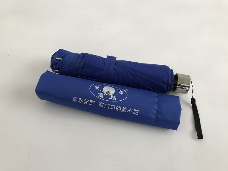男女舔香蕉网址伞