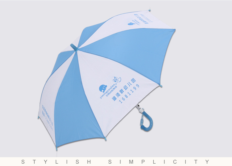 香蕉视频在线观看APP儿童伞