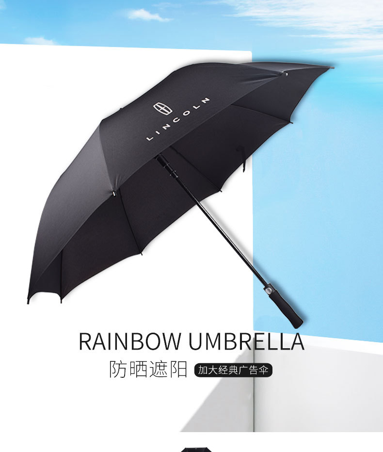 香蕉视频在线观看APP伞