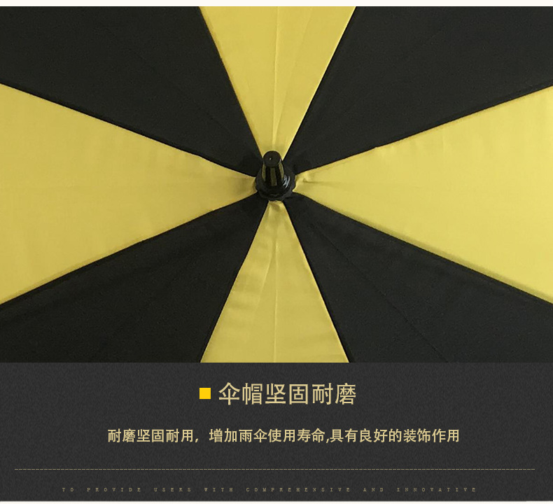 香蕉视频在线观看APP伞厂