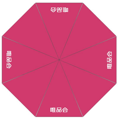 唯品会男女舔香蕉网址伞