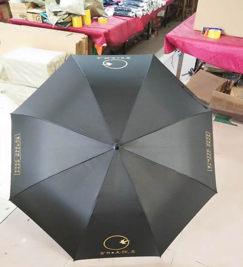 香蕉视频在线观看APP伞