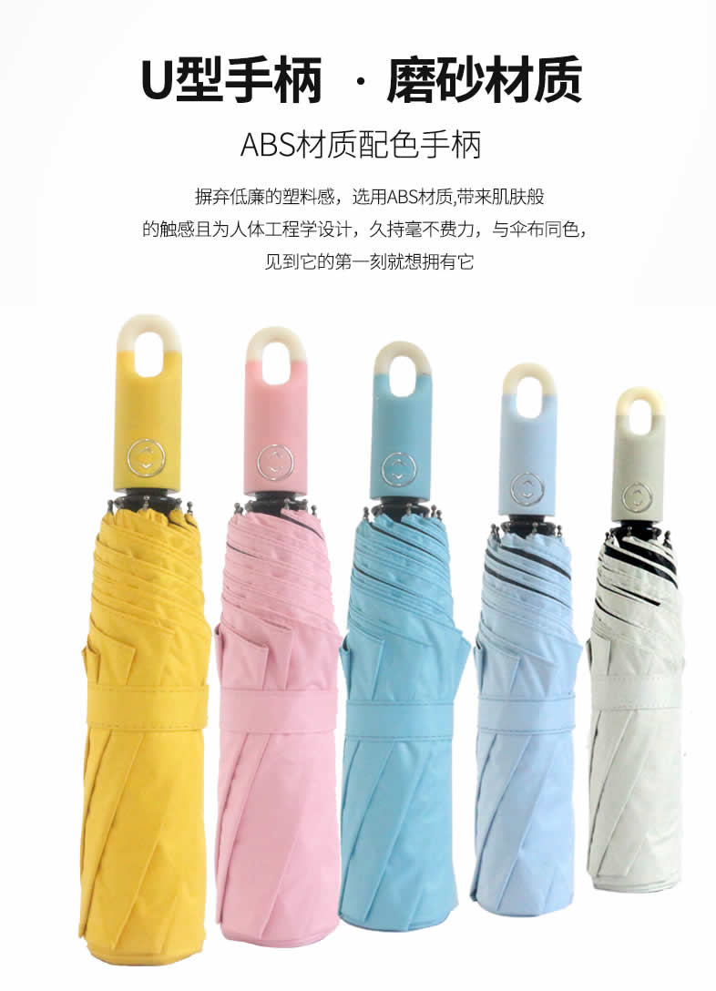 男女舔香蕉网址