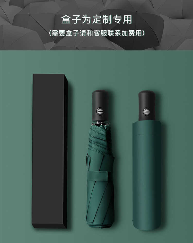 商务男女舔香蕉网址