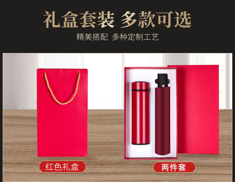 男女舔香蕉网址伞