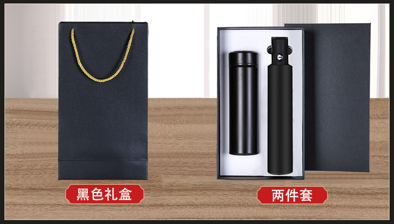 男女舔香蕉网址套装