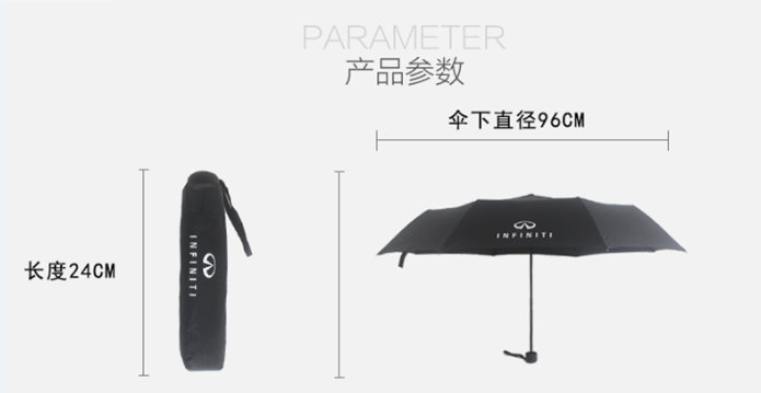 香蕉视频911伞