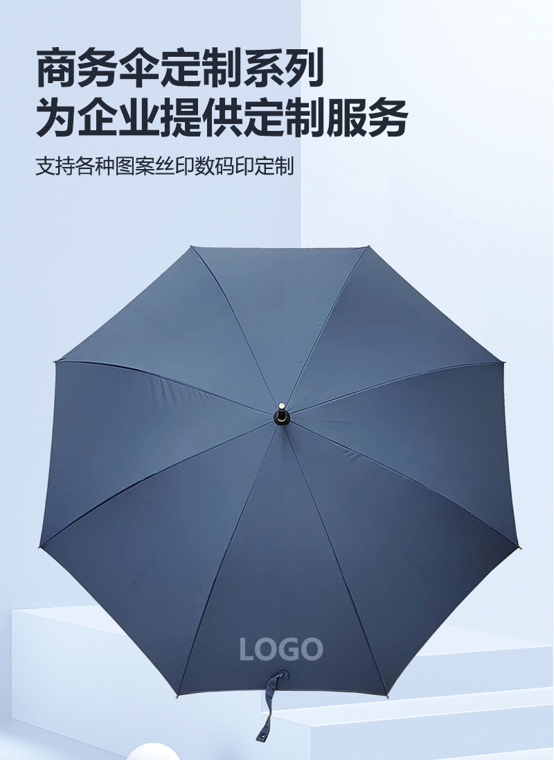 男女舔香蕉网址伞