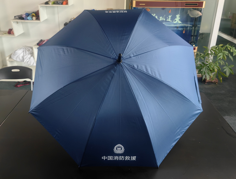 男女舔香蕉网址伞