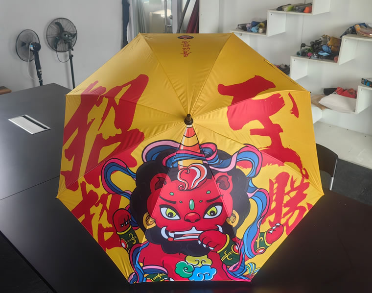 香蕉视频在线观看APP伞