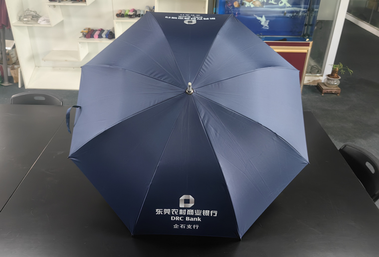 香蕉视频在线观看APP伞