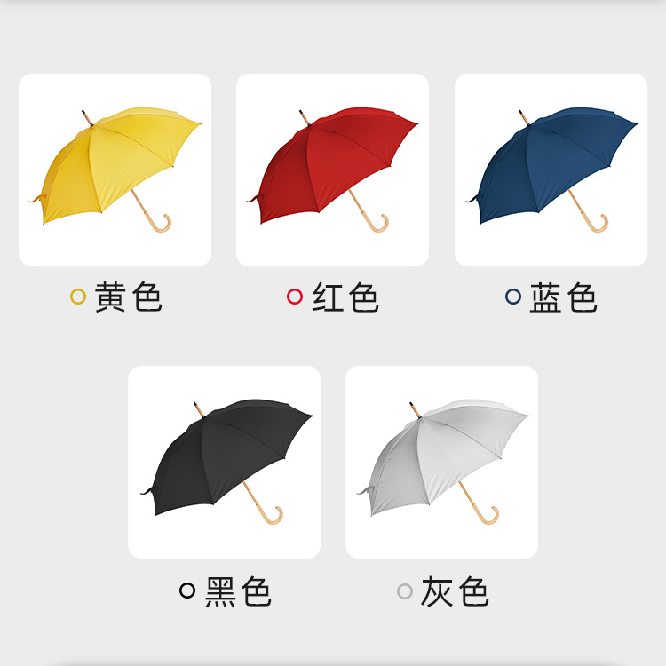 香蕉视频911伞