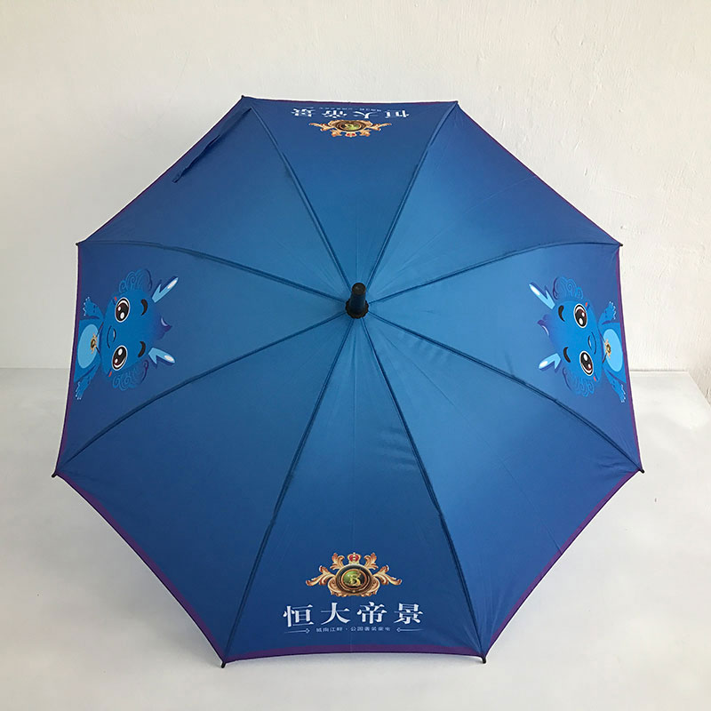 恒大帝景香蕉视频911直杆伞定制