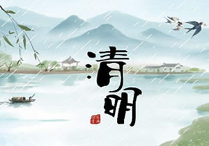 香蕉视频在线下载雨伞厂