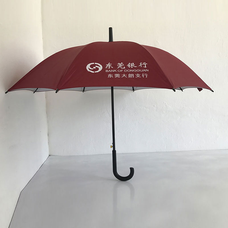 男女舔香蕉网址伞