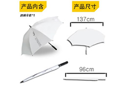 香蕉视频911伞