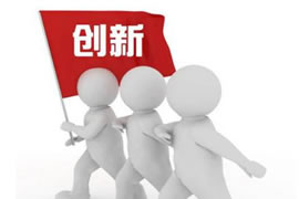 香蕉视频911伞定制