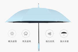 一体伞架香蕉视频在线观看APP伞
