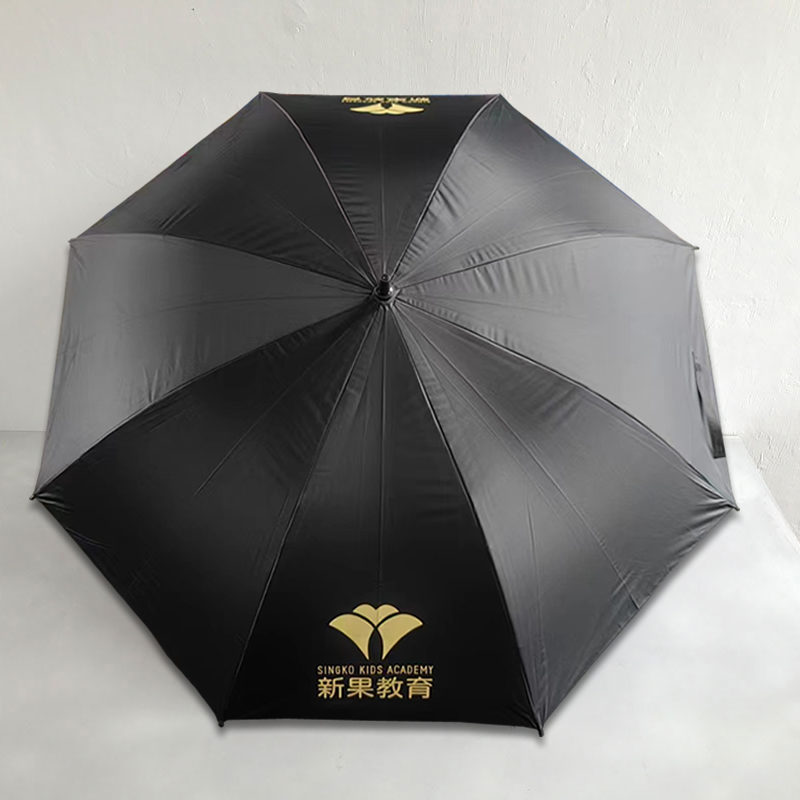 全遮光黑胶香蕉视频在线观看APP伞
