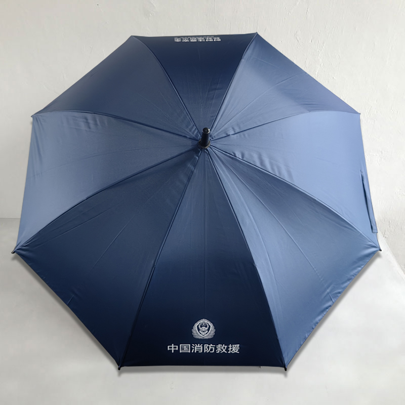 消防救灾宣传香蕉视频911伞