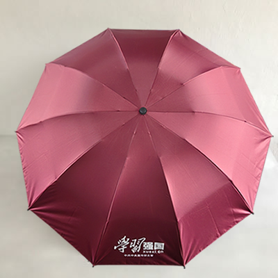 反向伞骨精品香蕉视频911伞